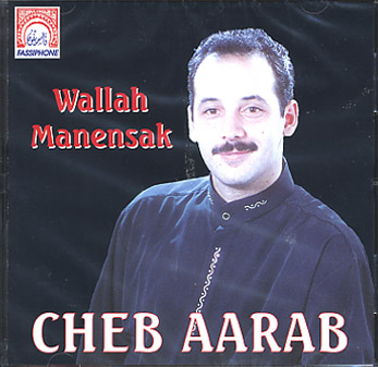 Deux chansons de Cheb Aarab